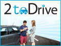 2todrive-banner120x90